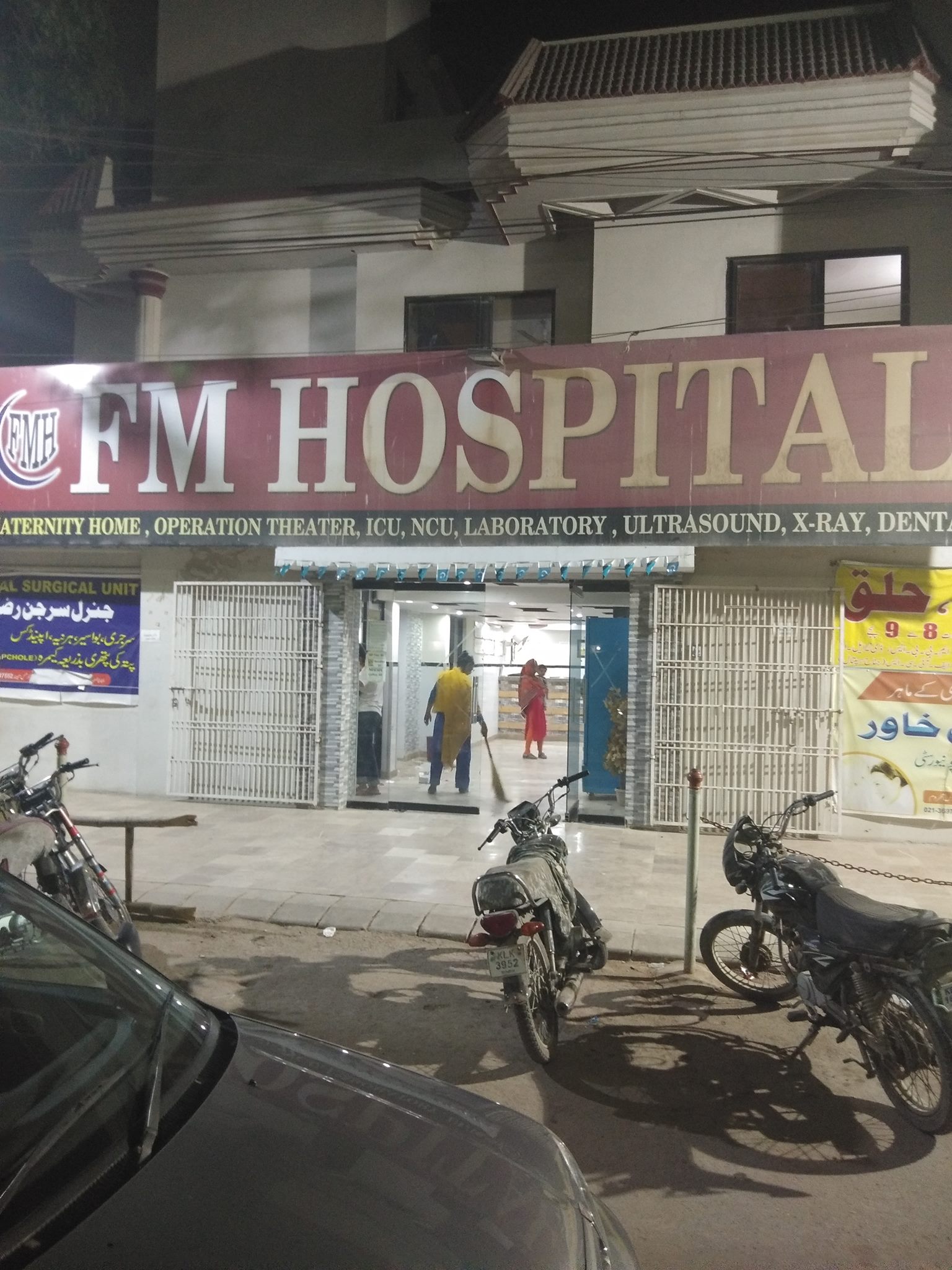 FM General Hospital & Maternity Home