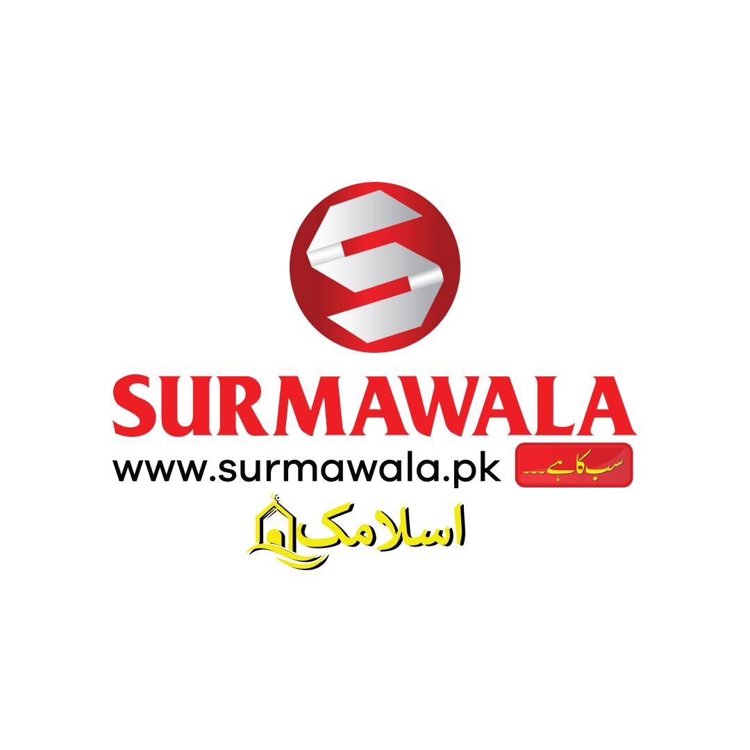 Surmawala