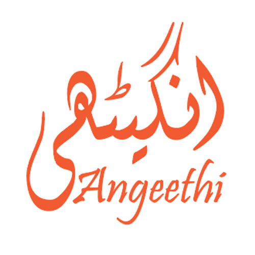 Angeethi Restaurant (The Legend Hotel)